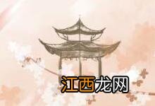 守护女主的哥哥结局 小说守护女主的哥哥结局