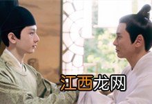 与君歌右相十三是谁 与君歌右相是谁