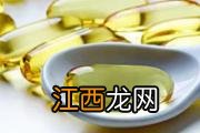 维生素e饭前吃还是饭后吃 维生素e的正确服用方法