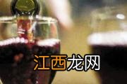 喝酒吐血胃疼怎么办 禁食、平躺、及时就医！