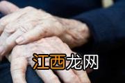 子宫内膜炎的症状 子宫内膜炎的预防