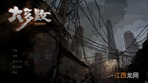 大多数支持手柄吗-大多数常见问题官方答疑