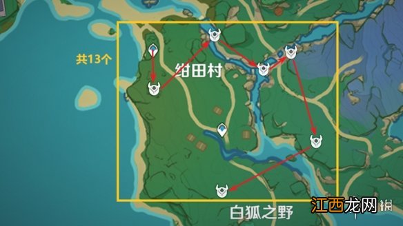 原神海乱鬼分布图 3.2刀镡收集路线