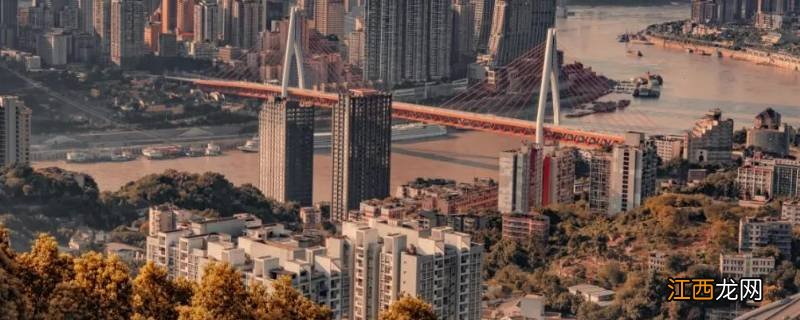 放个小长假带老婆去重庆哪里玩