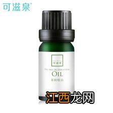 光遇安卓白鸟发型会返场吗