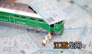 中山石岐旅游景点 中山石岐旅游攻略