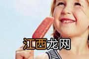 宝宝吃冷饮可以吗 冰淇淋好吃可不要贪吃,夏季宝宝冷饮怎么吃?