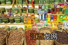 那些素食含有的营养成分高？怎样吃肉更加健康？