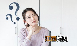 合卺礼指的是? 在古代合卺礼指的是什么