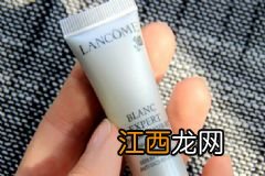 兰蔻淡斑精华好用吗？兰蔻淡斑精华怎么样？