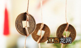 如何积攒运气 如何积攒运气和财运