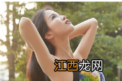 如何防止眼部衰老？如何延缓眼部衰老？