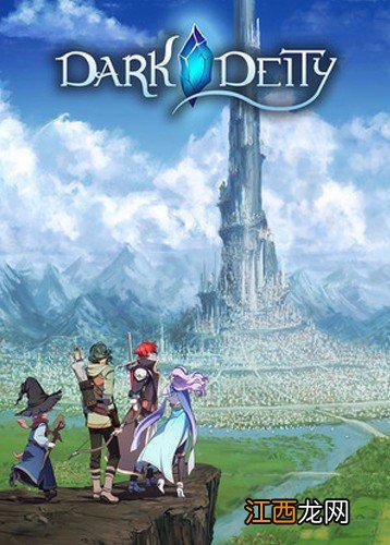 Epic喜+1:《鬼玩人游戏》 下周送《星战战机中队》