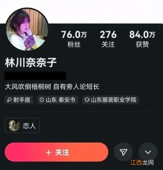 为爱冲锋的勇士，让所有人直面了对NTR的恐惧