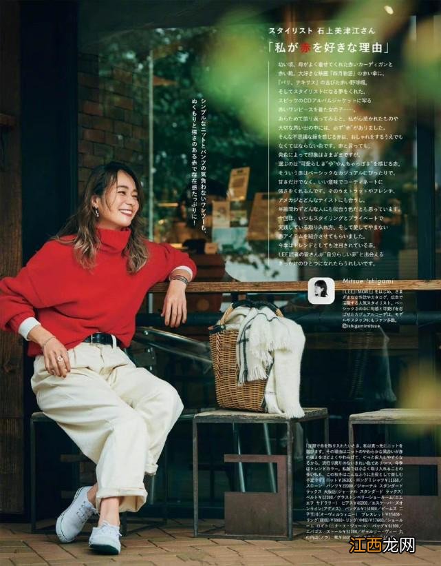 别说秋冬天穿衣没亮点了!码住这“一抹红”,走到哪里都能美出圈