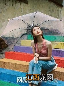 都是小个子，为什么毛晓彤看起来又瘦又高？5点显高术建议拿捏