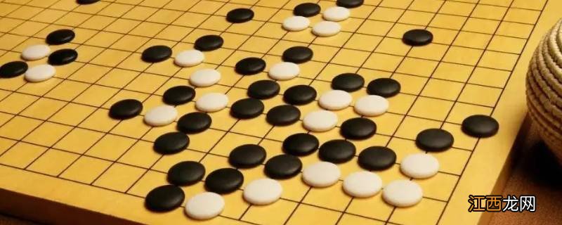 若愚棋手