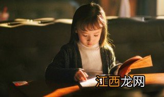 好的一点的女生名字两个字 好的一点的女生名字