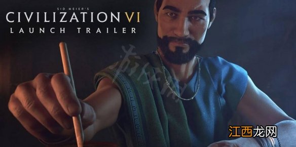 文明6怎么占领别人的城市 文明6怎么占领城市方法