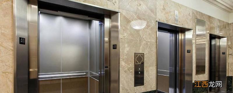 三菱凌云二41dgoff指什么