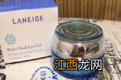 香蒲丽黄金水光软膜怎么样？香蒲丽黄金水光软膜好用吗？