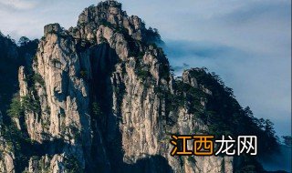 安徽黄山旅游攻略两日游多少钱 安徽黄山旅游攻略