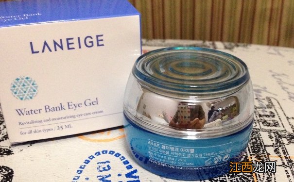 兰芝水库眼霜好用吗?兰芝水库眼霜怎么样?