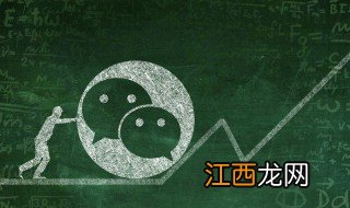 微信名字微信昵称文艺范 有文艺范的微信昵称