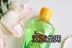 香蕉船晒后修复多少钱?香蕉船晒后修复专柜价格