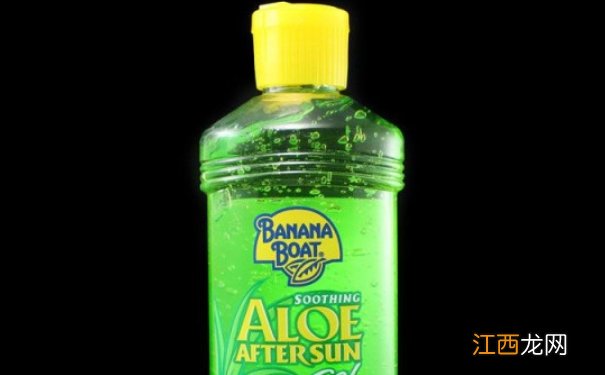 香蕉船晒后修复多少钱?香蕉船晒后修复专柜价格