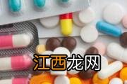 腰椎间盘突出微创手术后多久恢复 想要恢复看就先看看这些