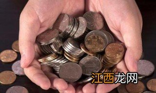 money是什么意思