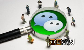 文艺点女孩微信名字 文艺点的微信名女