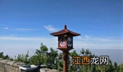 泰山索道价格2023 泰山索道价格