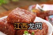 六个月宝宝辅食食谱：蔬菜奶糊