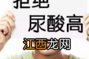 肩周炎做什么运动好 肩周炎有什么特点呢