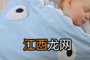 宝宝夜里睡觉不踏实 伴有哭闹 或许你该试试这个!