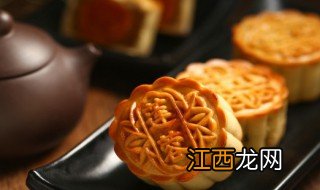 中秋的由来中秋节的由来 中秋节的简介