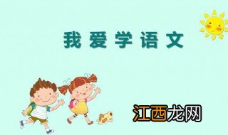 滴组词2个字 滴组词