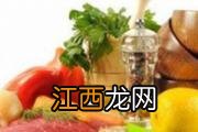 高血压吃什么好 降血压小妙招