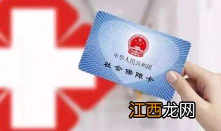 交社保有年龄限制么 交社保有年龄限车制吗