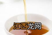 宝宝淹脖子能用芦荟胶 脖子淹了用芦荟胶可以吗