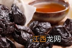 蜂蜜柚子茶有什么功效？平时喝的蜂蜜柚子茶的功效有哪些？