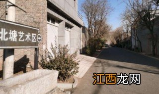 宋庄藝術园 宋庄藝術区旅游攻略