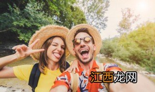 林芝旅游攻略3至4天 林芝旅游攻略3至4天吃住安排