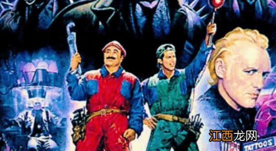 马里奥真人电影演员对新动画电影选角不满:全是白人