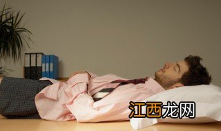 夢見有人要殺自己