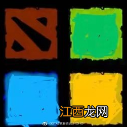 互联网dota2比赛 第二届互联网杯DOTA2队名队标