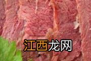 痔疮危害有哪些 痔疮到底是怎么出现的