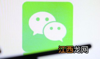 2021低调微信网名 2023微信网名低调